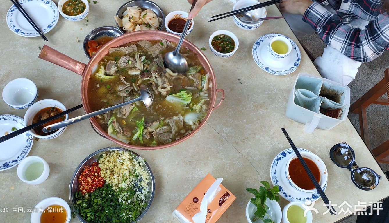 应朋友相邀，终于四人成行来到腾冲，清晨驱车来叠水河瀑