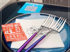 -拾挚扒房(招商花园城店)