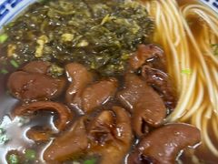 -盛兴面馆(真儒大厦店)