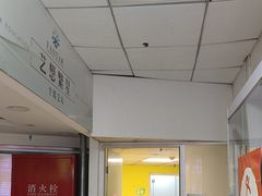 -昂立青少儿成长中心(普陀中环百联校区)
