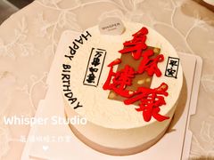 -Whisper studio薇语花艺烘焙工作室