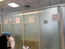 -苏州大学附属儿童医院(园区总院)