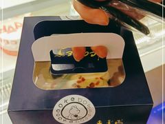 -CAKE BOSS 蛋糕老板(西单君太百货店)