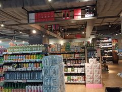 -Olé精品超市(天汇广场店)