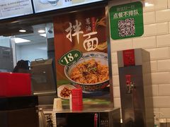 -和合谷(海淀五路居店)