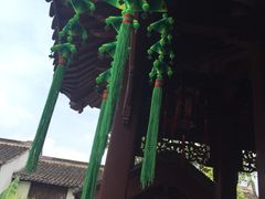 -檀园