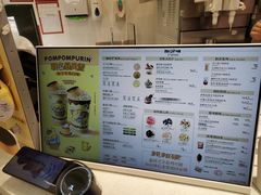 -DQ·蛋糕·冰淇淋(东方宝泰店)