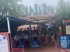 -郑州方特水上乐园