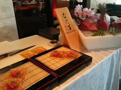 -滩万日本料理Nadaman(国贸大酒店)