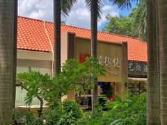 -顺德佬华侨城店·商务宴请·团建