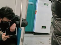 -中兴路(地铁站)