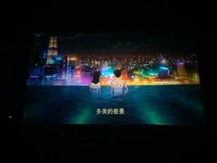 -搜秀影城