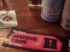 -HIB HUB公社(解放西路店)