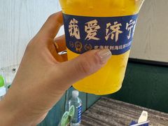 -海旺小海鲜大排档(冠亚星城店)