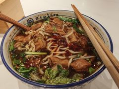 -镇南锅盖面馆(解放路店)