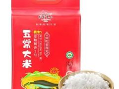 -颐而康·按摩·艾灸·足疗(汽车东站店)