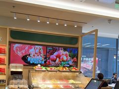-豪客来牛排(中华城店)
