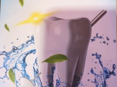 -新达口腔(华东理工大学店)