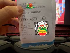 -万达影城(安吉万达广场IMAX店)