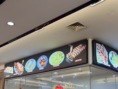 -丰尔粥食·顺德鱼生·干蒸排骨顺德菜(大良分店)