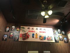 -颐品居涮肉(乌鲁木齐中路店)