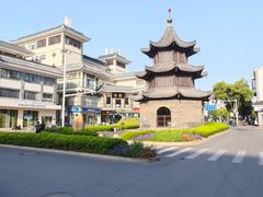 -怡园饭店-餐厅(四望亭店)