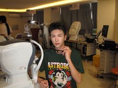 -昆明爱尔眼科医院