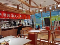 大堂-味千拉面(又一城店)
