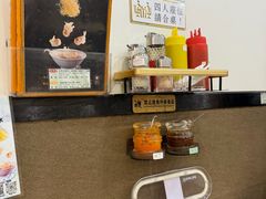 -盛记粥面(佐敦店)
