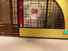 -西贝(六里桥旗舰店)