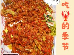 -虾大侠·盱眙龙虾老北京铜锅涮羊肉(金楠天街店)