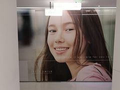 -极简口腔(总院)
