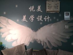 -悦美国际半永久纹眉纹绣