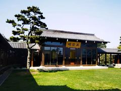 -法华学问寺-停车场