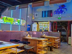 -杨记齐齐哈尔烤肉(总店)