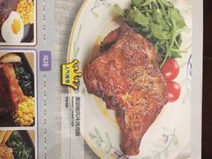 -萨莉亚意式餐厅(苏州食百家店)
