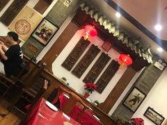 -郭家大院(新源店)