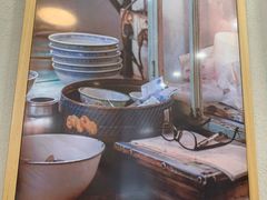 -永丰面馆(汉口路店)