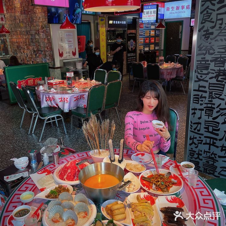 换上复古的行头🐔去「不站」吃鸡咯