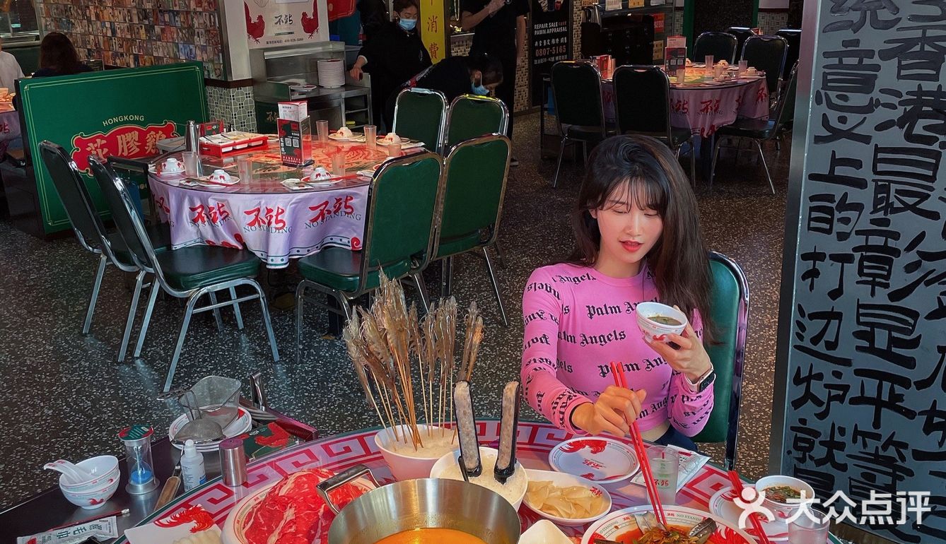 换上复古的行头🐔去「不站」吃鸡咯