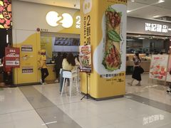 门面-2颗鸡蛋煎饼(北京路天河城店)