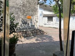 -鸣鹤古镇