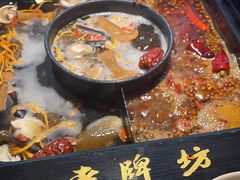 -老牌坊云南鱼豆花火锅(哈西万达店)