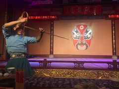 -盖碗儿梨园·变脸吐火·川剧(天府广场店)