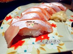 三文鱼腩寿司-琴寿司居酒屋(中山广场店)