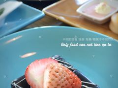 -上海外滩英迪格酒店