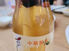 -船歌·鱼水饺青岛菜(枫蓝国际购物中心店)