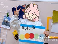 -吉的堡幼儿园(上海金山英慈园)