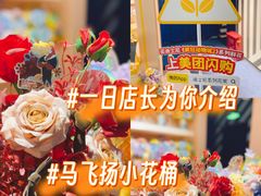 -SFC动漫主题影院(美罗城店)