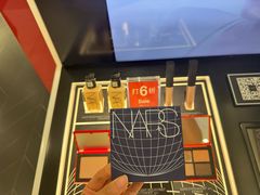 -新罗免税店(济州店)